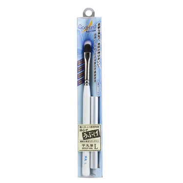GodHand EBRSUP-HML Brushwork Softest Filbert Paint Brush Large
